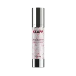 Repagen® Exclusive Serum